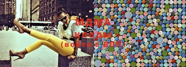 бошки Строитель