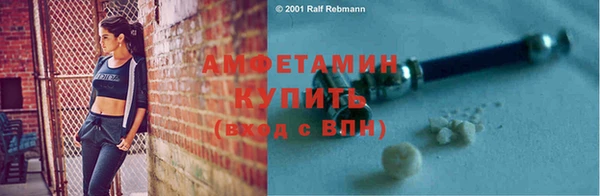 скорость mdpv Ступино