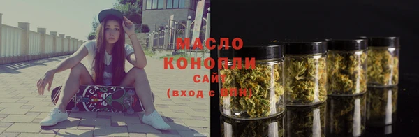 ПСИЛОЦИБИНОВЫЕ ГРИБЫ Струнино