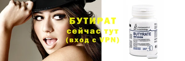 скорость mdpv Ступино