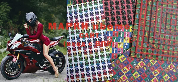 ПСИЛОЦИБИНОВЫЕ ГРИБЫ Струнино