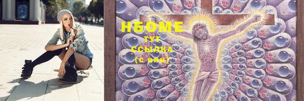 скорость mdpv Ступино