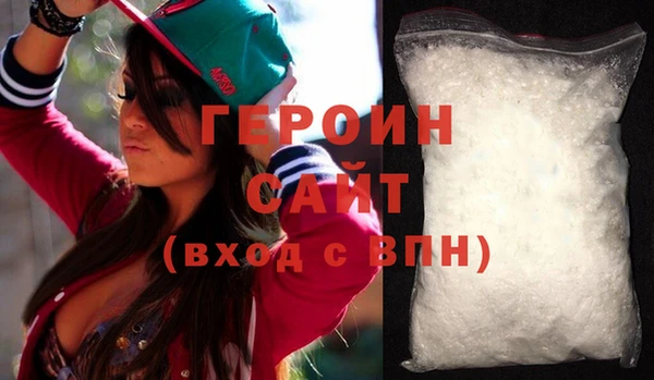 скорость mdpv Ступино